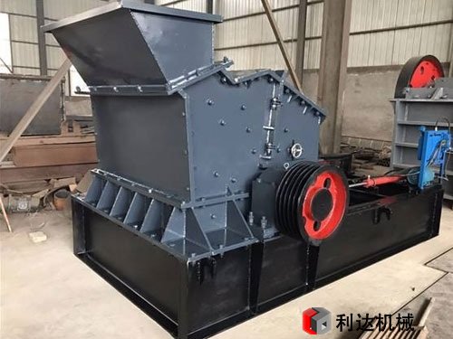 小型河卵石制砂機報價