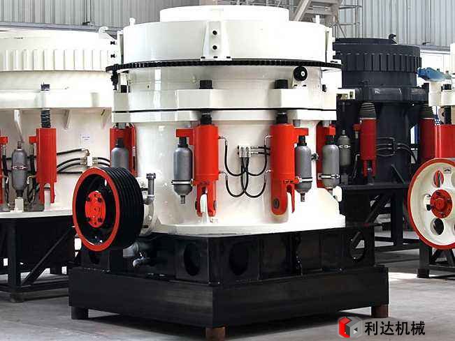 圓錐制砂機(jī)